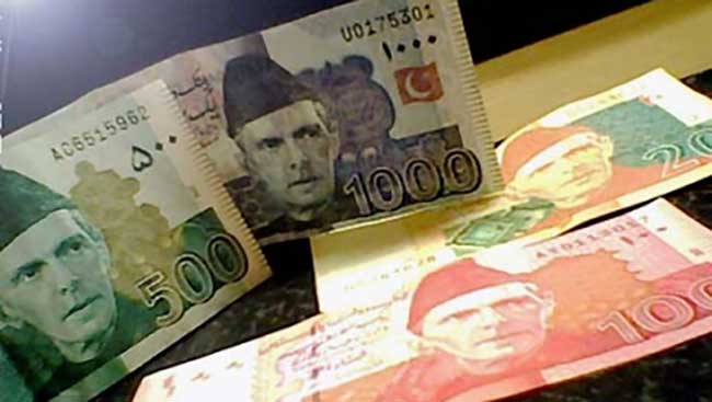 Pakistani rupee becomes 'world's best performing currency'