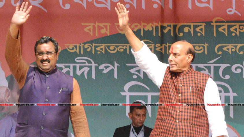 Rajnath praises Modi-Govt. of growing rail connectivity fast in NE Tripura