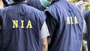 Massive NIA crackdown: 17 Punjab locations raided over Khalistani arms plot
