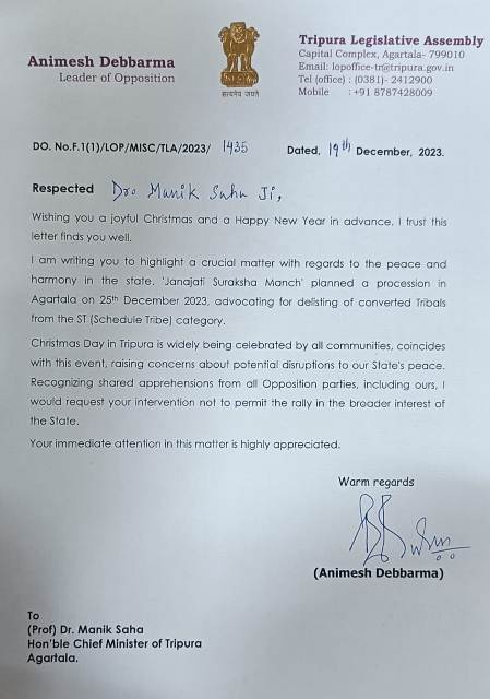 Animesh seeks CM’s intervention over JSM’s delisting rally on Dec 25
