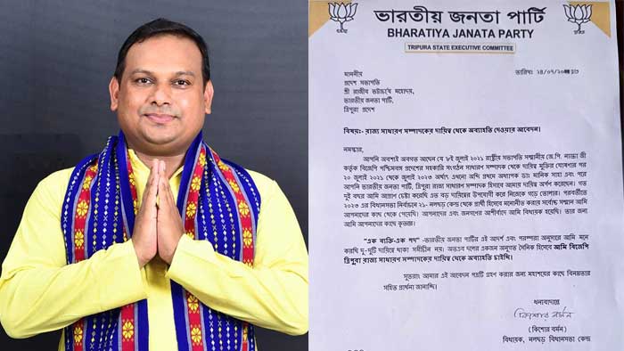 BJP GS Kishore Barman resigns from post over ‘one man-one post’ principle