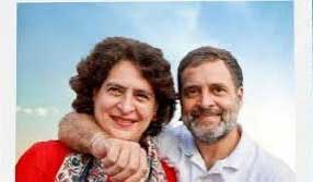 Gandhis 'abandoned' Muslims in Waqf Bill debate: Amit Malviya slams Rahul, Priyanka's absence