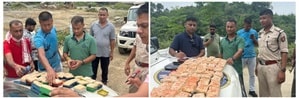 Drugs valued at Rs 4.5 cr seized in Assam, 4 held