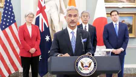 EAM Jaishankar reiterates India's right to defend against terrorism, asks Quad understanding EAM Jaishankar reiterates India's right to defend against terrorism, asks Quad understanding