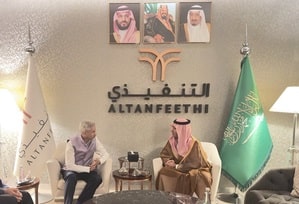 EAM Jaishankar in Saudi Arabia for first India-GCC foreign ministers' meet