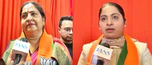 Four AAP leaders join BJP days before Delhi Assembly elections