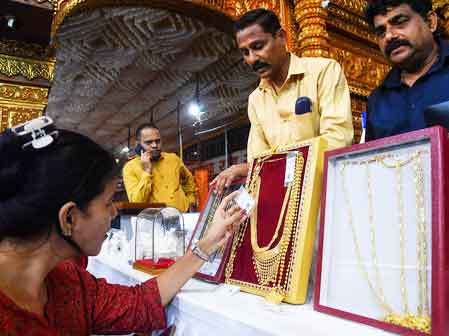 Gold may touch Rs 1.5 lakh per 10 grams by 2026: Report