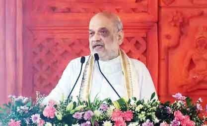 HM Shah lays foundation stone for redevelopment of Janaki temple in Bihar's Sitamarhi