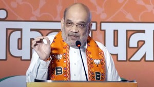 HM Shah unveils BJP's 'Sankalp Patra' for J'khand; prioritises 'Roti, Maati, Beti'