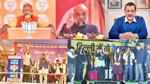 Over to voters: High-decibel campaign for Delhi election ends