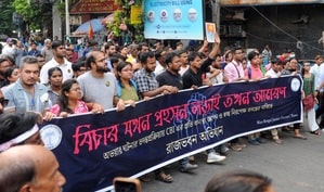 RG Kar protest: IMA demands unconditional apology of Trinamool leader over remarks on junior doctors