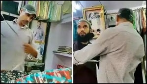 Kanhaiya Lal murder case: Rajasthan HC grants bail to accused Mohammed Javed