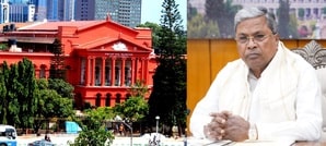 K'taka HC to hear plea seeking CBI probe into MUDA scam involving Siddaramaiah tomorrow