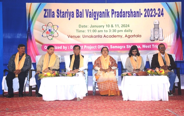 Mayor urges for innovative education strategies; inaugurate district-level children's science exhibition