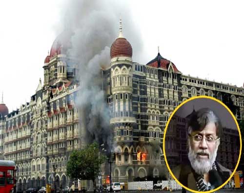 26/11 Mumbai terror attack mastermind Tahawwur Rana successfully extradited from the US: NIA