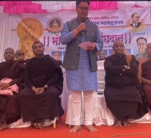 'Namo buddhaya': Kiren Rijiju expresses gratitude on visit to Buddha memorial in Maharashtra's Nashik