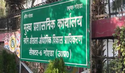 Noida techie death: SIT begins probe, father gives eyewitness account; report due in five days Noida techie death: SIT begins probe, father gives eyewitness account; report due in five days