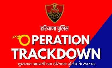 Haryana Police arrest over 3,000 criminals in 11 days under ‘Operation Trackdown’