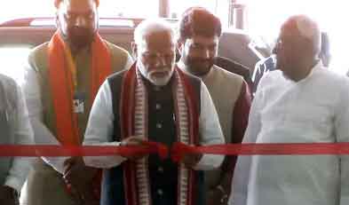 PM Modi inaugurates new terminal at Patna airport