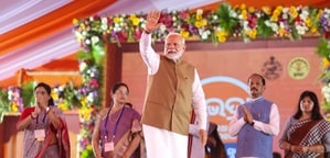 PM Modi launches flagship women empowerment scheme ‘SUBHADRA’ in Odisha