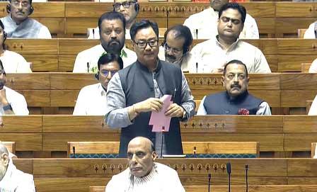 Parliament was being claimed as Waqf property: Rijiju slams UPA for making provisions 'overriding' other laws