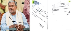 MUDA case: Police complaint filed against CM Siddaramaiah's wife over 'document fabrication'