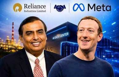 Reliance and Meta to Develop AI-Enabled Data Centre in Jamnagar, Gujarat Reliance and Meta to Develop AI-Enabled Data Centre in Jamnagar, Gujarat