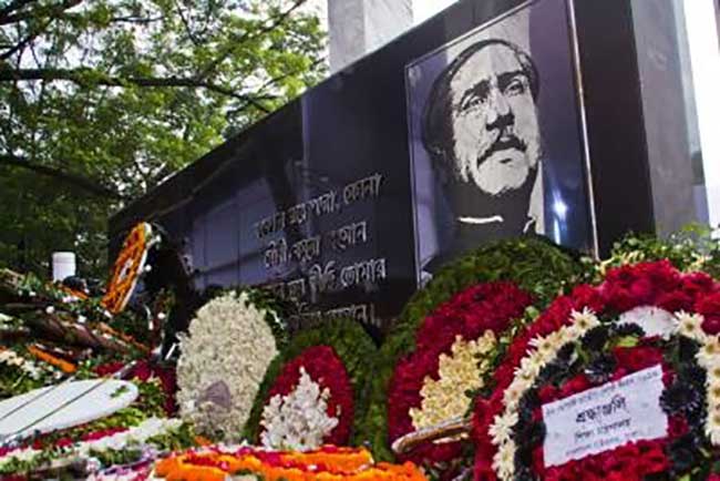 There's another occasion on Aug 15; It's a Day of Mourning in Bangladesh