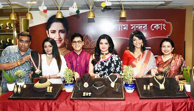 Shyam Sundar Co Jewellers to present 'Shubho Akshay-tritiya' from 17th to 28th April
