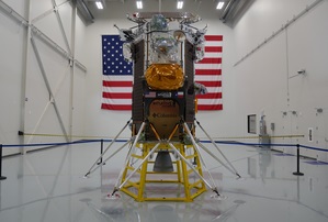 US makes 1st lunar landing in over 50 yrs