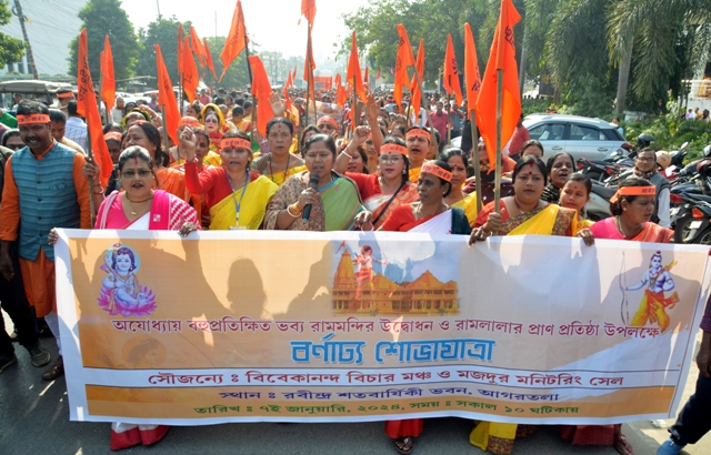 Ram Mandir a symbol of national pride: MoS Bhoumik