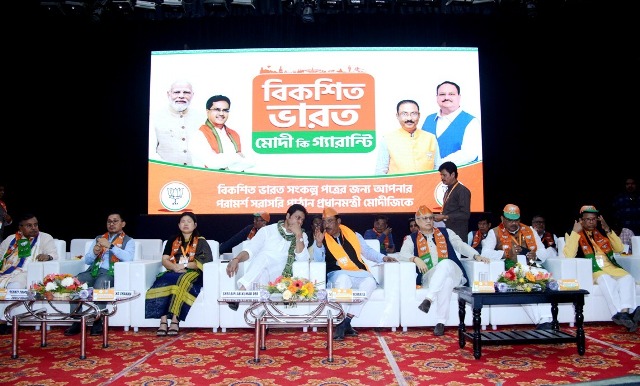 Ahead of LS Poll, BJP in Tripura launches vision document suggestion collection campaign