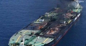 Yemeni govt warns of disastrous consequences as Houthis target oil tankers in Red Sea
