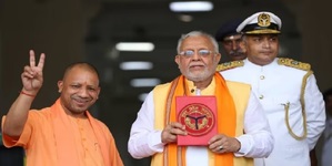 Yogi govt tables its largest budget at Rs 7.36 lakh cr