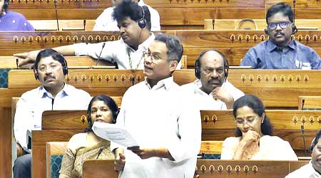 Waqf Bill weakens Constitution, defames minorities, divides society: Gaurav Gogoi
